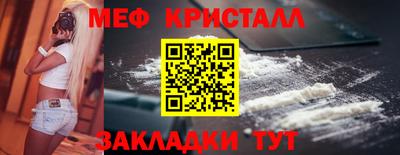 apvp Мариинск
