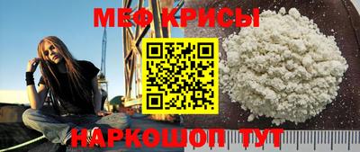 каннабис Малоярославец