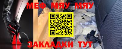 каннабис Малоярославец
