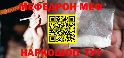 apvp Мариинск