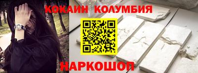 прущие грибы Малгобек
