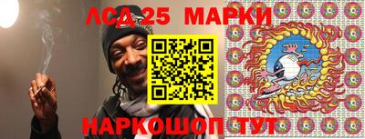 apvp Мариинск