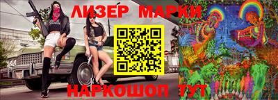 каннабис Малоярославец