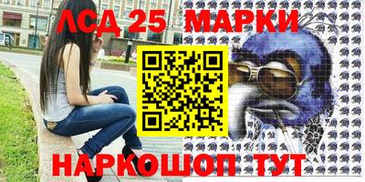 apvp Мариинск
