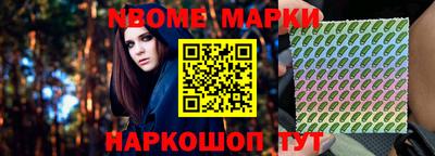 прущие грибы Малгобек