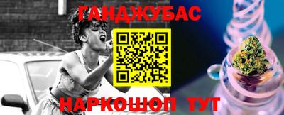 apvp Мариинск