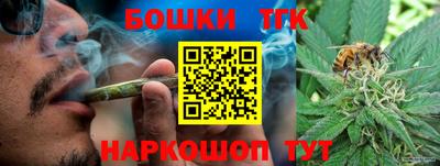 apvp Мариинск