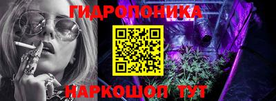 прущие грибы Малгобек