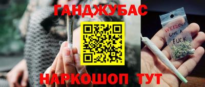 apvp Мариинск