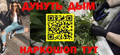 apvp Мариинск