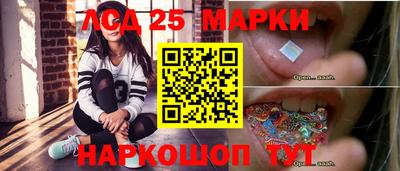 каннабис Малоярославец