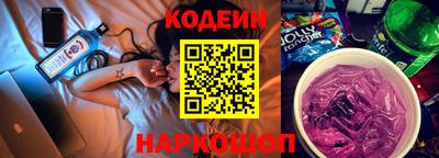 каннабис Малоярославец