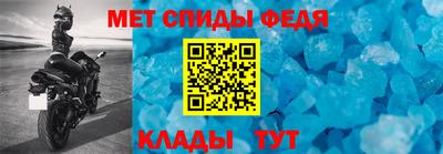 apvp Мариинск