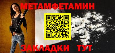 каннабис Малоярославец