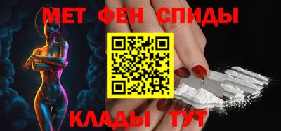 каннабис Малоярославец
