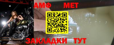 каннабис Малоярославец