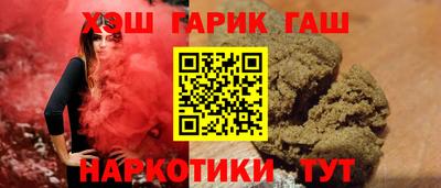 apvp Мариинск