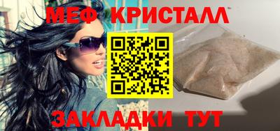 apvp Мариинск